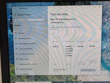 Б/в Ноутбук Hp 15/core i5 5200u ddr3/8gb ddr3/hdd *відсутній/ssd 256 gb/*інтегрована 01-200956538