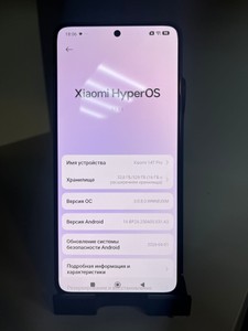 Б/в Мобільний телефон Xiaomi 14t pro 12/512gb 01-201001851
