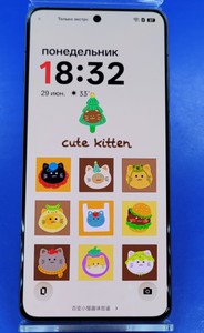 Б/в Мобільний телефон Oneplus ace 5 pro 12/256gb 01-200931310