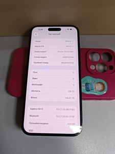 Б/в Мобільний телефон Apple iphone 14 pro max 128gb 01-201003587