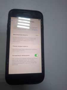 Б/в Мобільний телефон Apple iphone 7 128gb 01-201004582