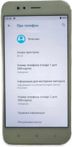 Б/в Мобільний телефон Xiaomi mi a1 4/64gb 01-201011580