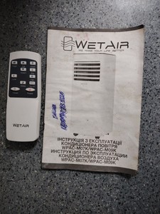 Б/в Мобільний кондиціонер Wetair wpac-m07k 01-201012421