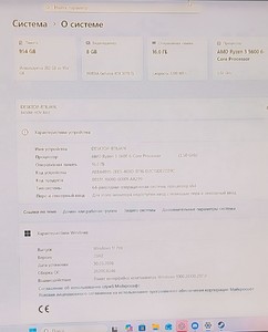 Б/у Системный блок Пк amd ryzen 7 7800x3d/ram 32 gb/hdd відсутній/ssd 1000 gb/nvidia rtx 3070ti (geforce) 8gb gddr6x 256bi 01-201007182