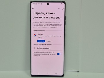 Б/у Мобільний телефон Motorola edge 50 fusion 8/256gb 01-201013921