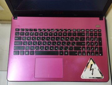 Б/в Ноутбук Asus 15/pentium b980 ddr3/4gb ddr3/hdd 500 gb/ssd *відсутній/*інтегрована 01-201013917