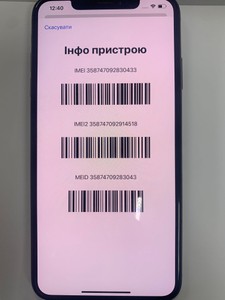 Б/в Мобільний телефон Apple iphone xs max 256gb 01-201012260