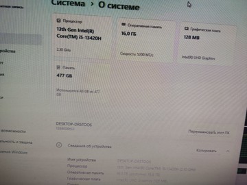Б/у Системный блок Lenovo thinkcentre neo 50q gen 5 01-201017021