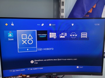 Б/в Ігрова приставка Sony playstation 4 slim 1tb 01-201016752