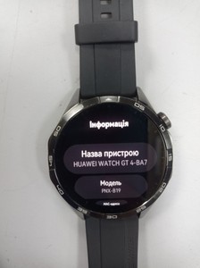 Б/в Смарт-годинник Huawei watch gt 4 46mm 01-201019117