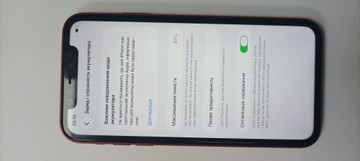 Б/в Мобільний телефон Apple iphone 11 64gb 01-201020865