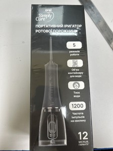 Oral Simply Care simply care