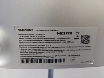 Б/в Монітор Samsung odyssey oled g6 01-201031482