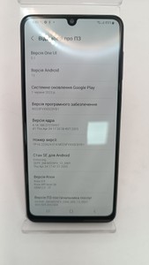 Б/у Мобільний телефон Samsung galaxy m32 6/128gb 01-201033590