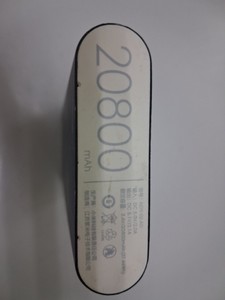 Б/у Повербанк Xiaomi ndy-02-ad 20800mah 01-201035985