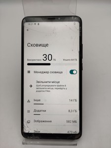 Б/у Мобільний телефон Xiaomi mi max 3 4/64gb 01-201035620
