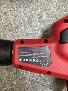 Б/в Культиватор Vitals akv 1822n kit 01-201036223
