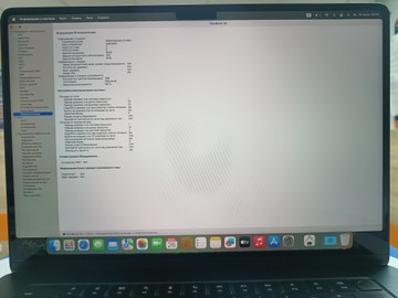 Б/в Ноутбук Apple macbook air 15" m3 2024 01-201041633