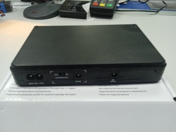Б/в ДБЖ для роутера Luxeon ups-15w 01-201054226