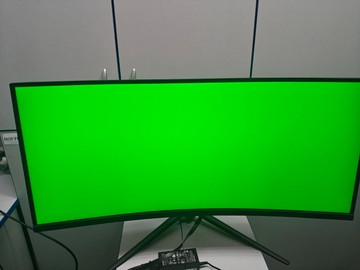 Б/в Монітор Msi mag342cqpv 01-201053724