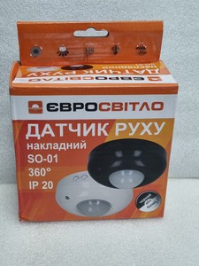 Б/у Датчик руху Євросвітло so-01 01-201053542