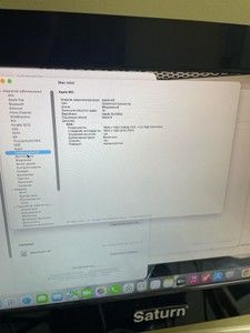 Б/в Системний блок Apple mac mini 2023 01-201062452