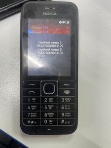 Б/в Мобільний телефон Nokia 220 dual sim 01-201062760