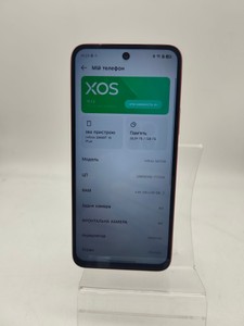 Б/в Мобільний телефон Infinix smart 10 plus 4/128gb 01-201063663