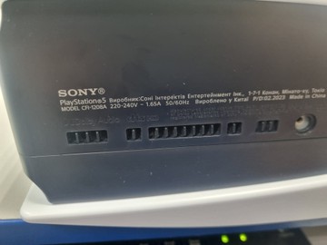 Б/в Ігрова приставка Sony playstation 5 825gb 01-201065620
