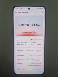 Б/в Мобільний телефон Oneplus 10t 5g 16/256gb 01-200938661
