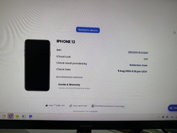 Б/в Мобільний телефон Apple iphone 12 128gb 01-201071278