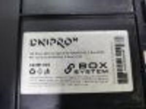 Б/в Ящик для інструментів Dnipro-M s-box m100 01-201074529