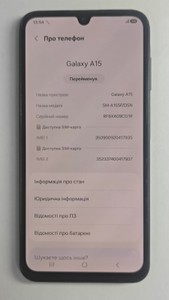 Б/в Мобільний телефон Samsung galaxy a15 sm-a155f 4/128gb 01-201091490