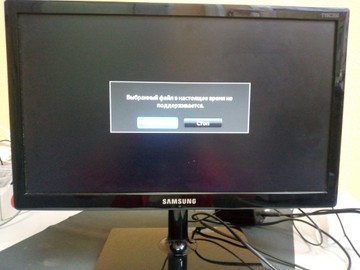 Б/в Телевізор Samsung lt19c350 01-201098437
