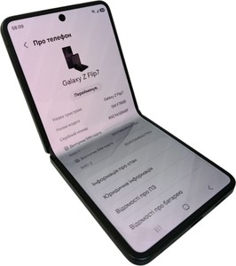 Б/у Мобільний телефон Samsung galaxy flip7 12/256gb 01-201100893