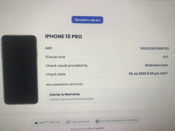 Б/у Мобільний телефон Apple iphone 15 pro 128gb esim 01-201101138