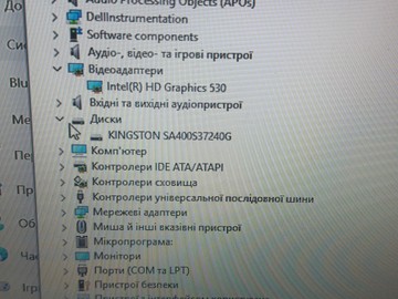 Б/у Системный блок Пк intel core i3-6100/ram 4 gb/hdd відсутній/ssd 240 gb/інтегрована 01-201105244