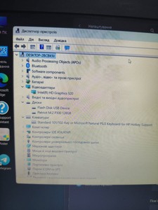 Б/в Ноутбук Hp 15/core i5 6200u ddr3/16gb ddr3/hdd *відсутній/ssd 128 gb/*інтегрована 01-201102687