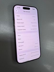 Б/у Мобільний телефон Apple iphone 16 pro 256gb esim 01-201104486