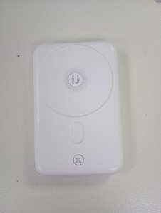 Xo pr211 10000mah 22.5w wireless