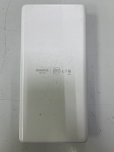 Б/в Повербанк Romoss lt20ps 20000mah 01-201105068