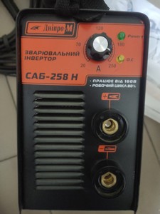 Б/у Сварочный аппарат Dnipro-M sab-258n 01-201107168