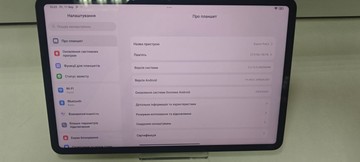 Б/в Планшет Xiaomi pad 6 8/128gb 01-201114761