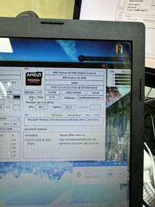 Б/у Ноутбук Lenovo 15/amd a6 5200m ddr3/4gb ddr3/hdd 500 gb/ssd *відсутній/*інтегрована 01-201107460