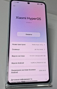 Б/в Мобільний телефон Xiaomi redmi note 14 5g 8/256gb 01-201115048
