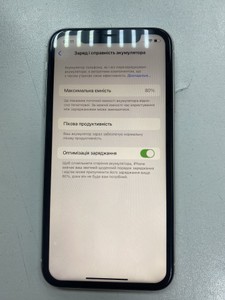 Б/в Мобільний телефон Apple iphone xr 64gb 01-201116744