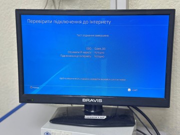 Б/в Ігрова приставка Sony playstation 4 1tb 01-201120564