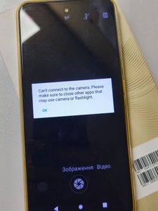 Б/в Мобільний телефон X5 Pro (mtk6739) 8/256gb 01-201125035