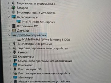 Б/в Ноутбук Dell 15/core i7-1185g7 ddr4/16gb ddr5/ssd 512 gb/*інтегрована 01-201126410