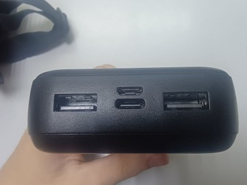 Б/в Повербанк Gelius tlx gp-pb311i 20000mah 10w 01-201122684
